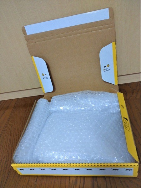 隙間もないようにしましょう