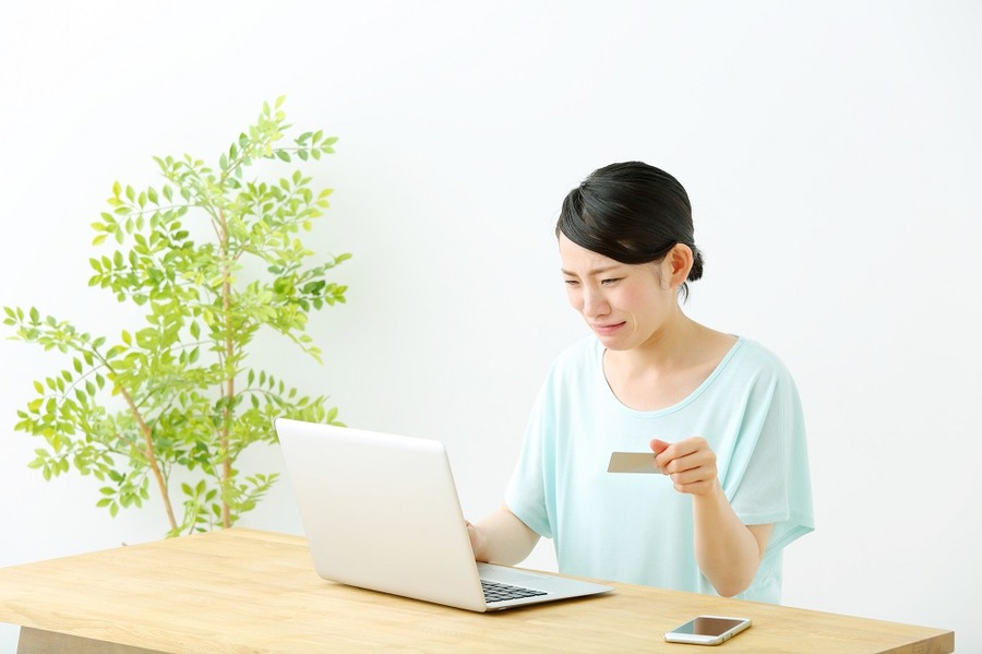 受験前からお金がかかる