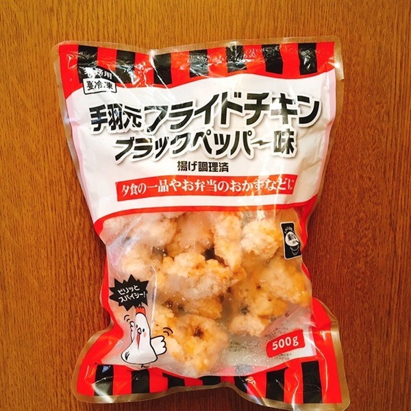調理が楽なフライドチキン