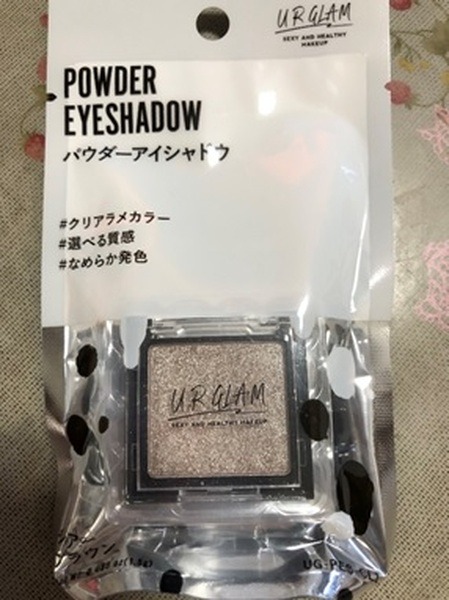 URGLAMアイシャドウ