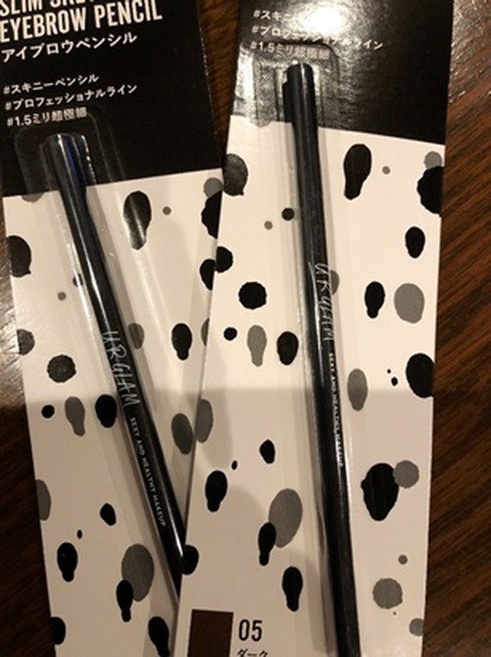 URGLAMアイブロウ
