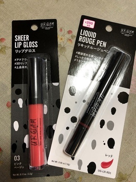 URGLAMリップ＆リップグロス