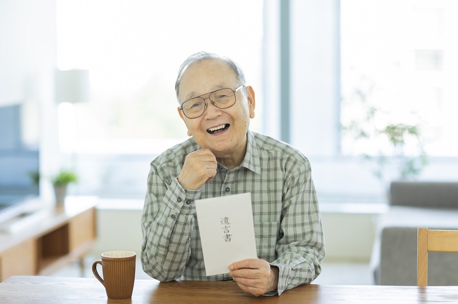 遺言で指示しよう