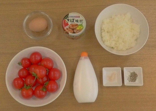 材料を写真で紹介