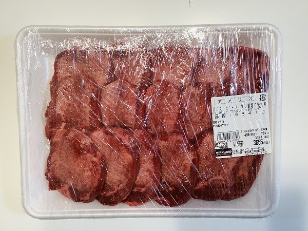 タン厚切り