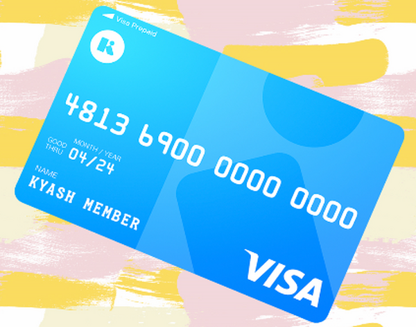 最高還元率が下がった