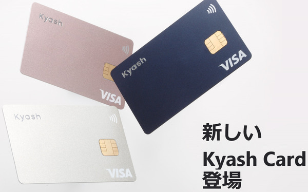 kyashカード
