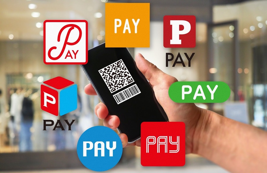 キャッシュレス決済を使いこなす