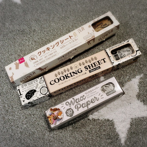 「ワックスシート」や「クッキングシート」
