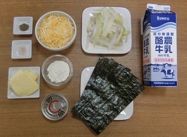 濃厚ミルフィーユグラタン