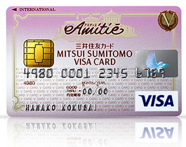 “きれいなお姉さん”向けのクレジットカード厳選5つ