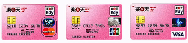 “きれいなお姉さん”向けのクレジットカード厳選5つ
