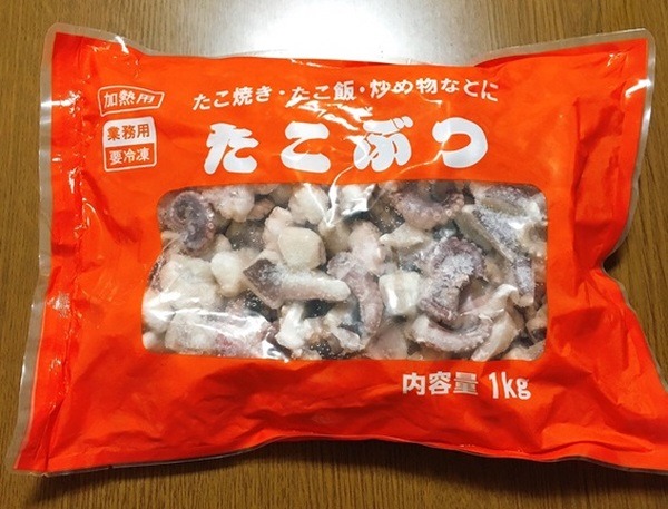 業ス食材で激安「たこパー」　1,000円以下で120個分作れます