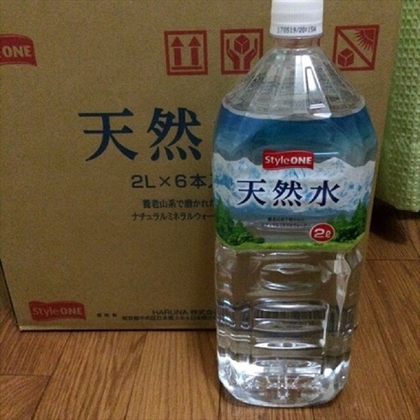 5か月で10万円　わたしと一緒に貯めましょう！【3か月目】