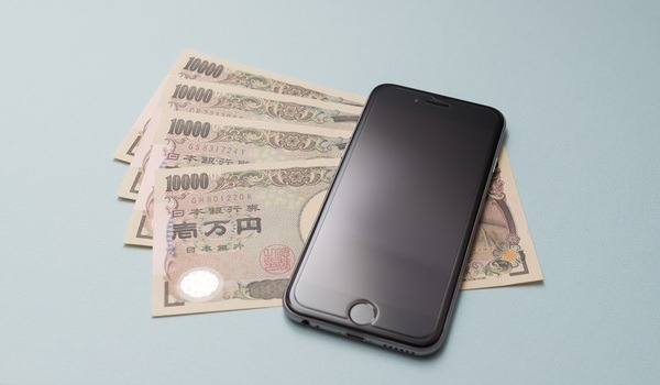 スマートフォンと現金