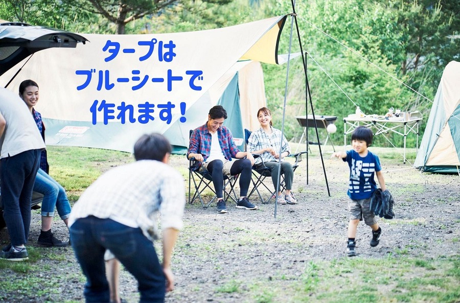 タープはブルーシートで作れます