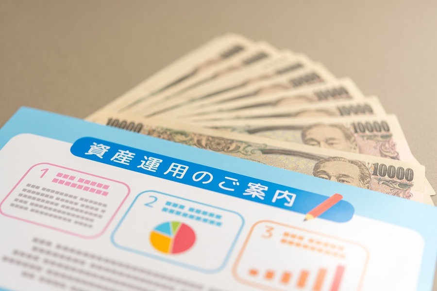 年金についてのお知らせ
