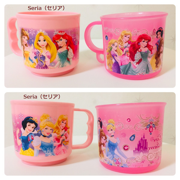マグカップ