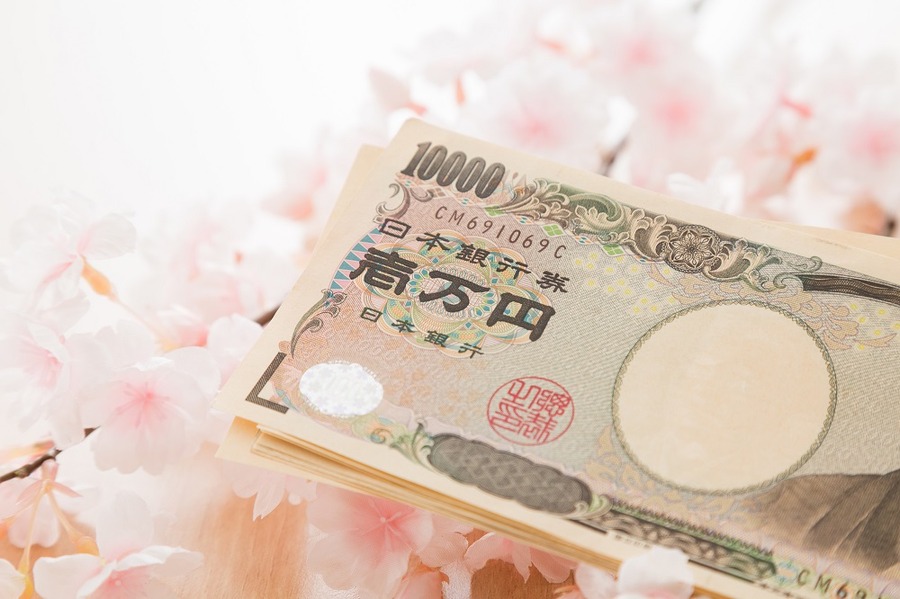 教育資金の一括贈与には非課税制度がある