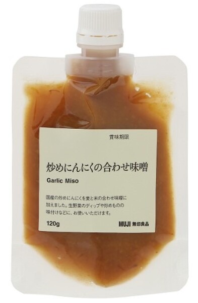 炒めにんにくの合わせ味噌
