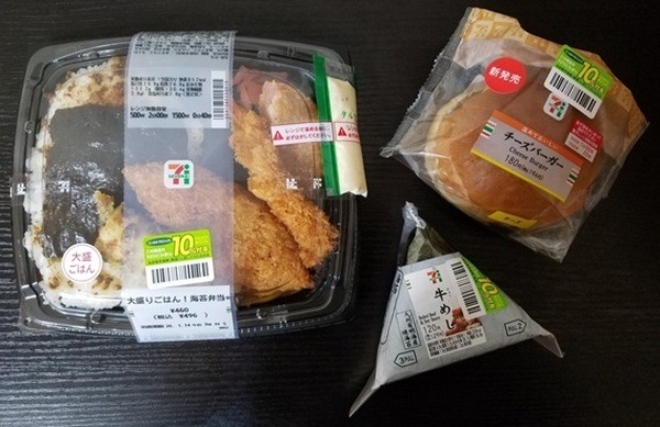 セブン・イレブン割引商品