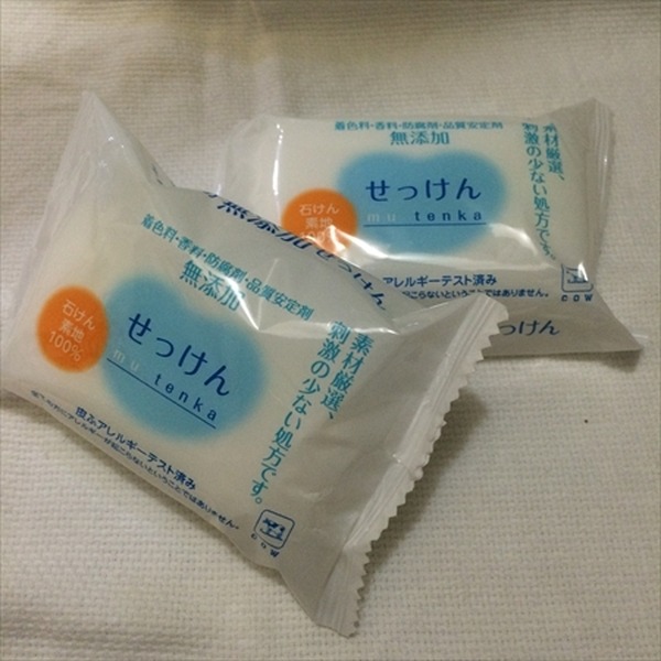 【「5か月で10万円」遅れを取り戻せ！編】美容代を節約してもキレイは維持できる