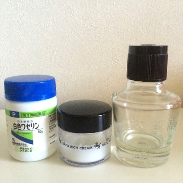 【「5か月で10万円」遅れを取り戻せ！編】美容代を節約してもキレイは維持できる