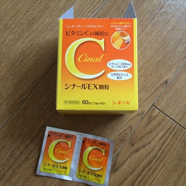 【「5か月で10万円」遅れを取り戻せ！編】美容代を節約してもキレイは維持できる