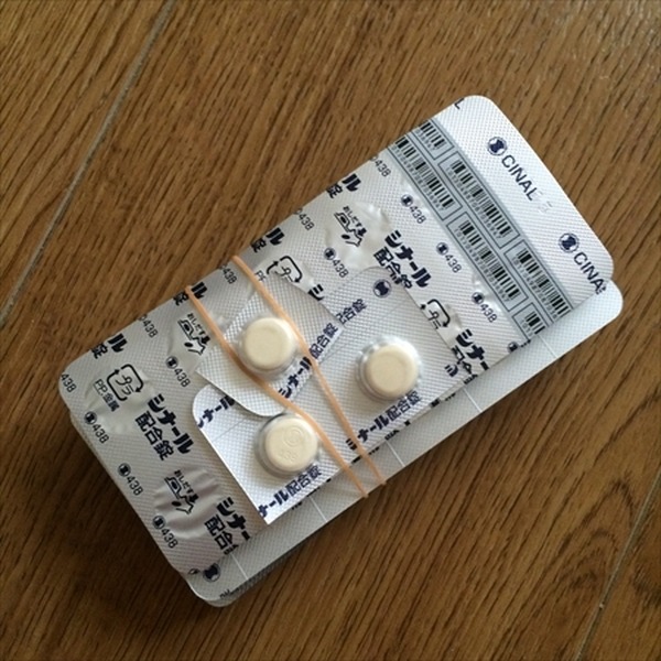 【「5か月で10万円」遅れを取り戻せ！編】美容代を節約してもキレイは維持できる