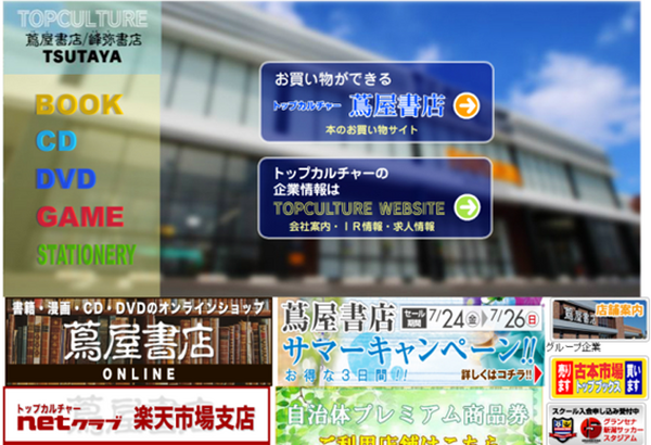 10月権利確定銘柄厳選3つ 【3か月前先回り投資術】