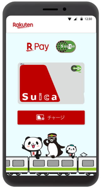 チャージはPASMOを採用している交通事業者系列のクレジットカードのみ可能