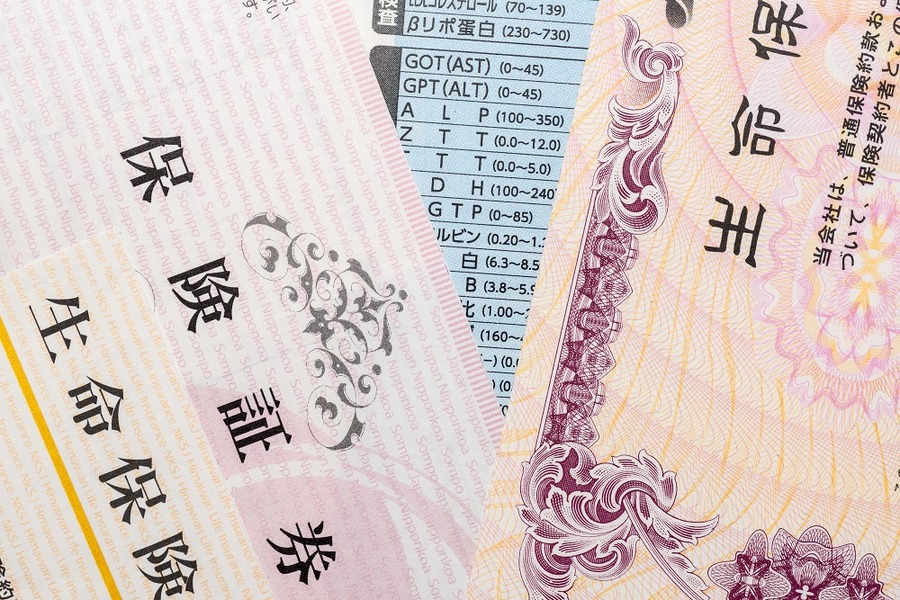 生命保険