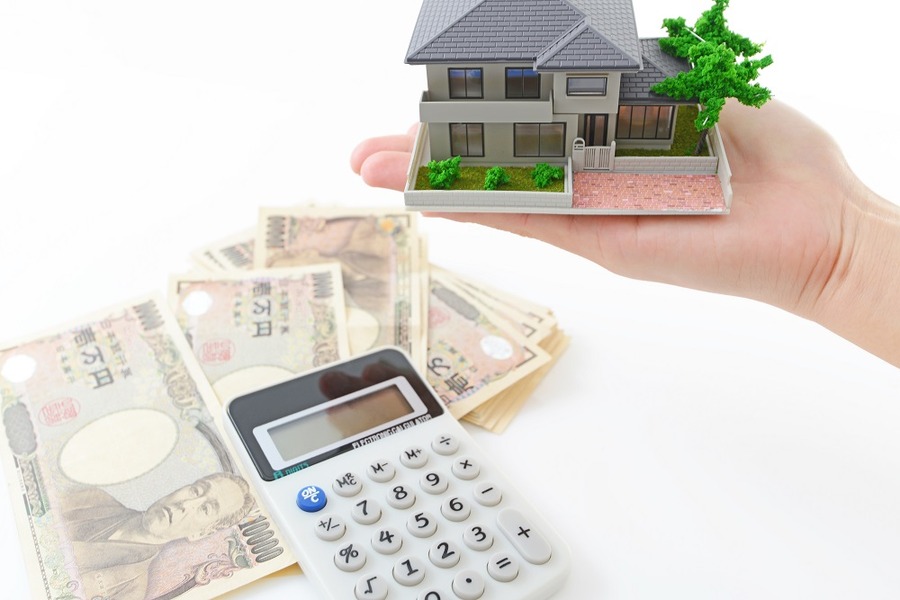 住宅の購入資金、リフォーム資金