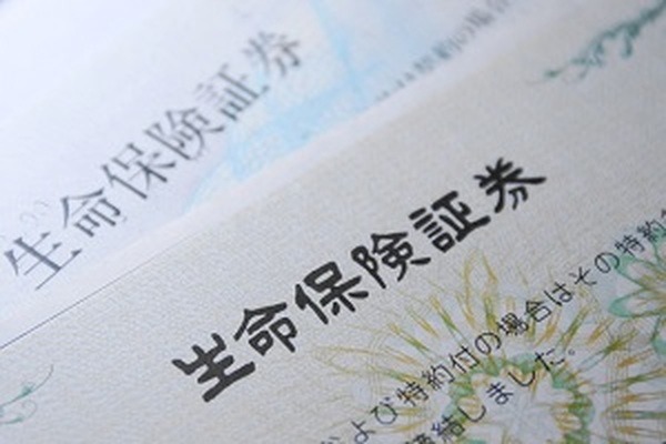 支払い方法を変えるだけで節約に　「年払」で得する支出4つ