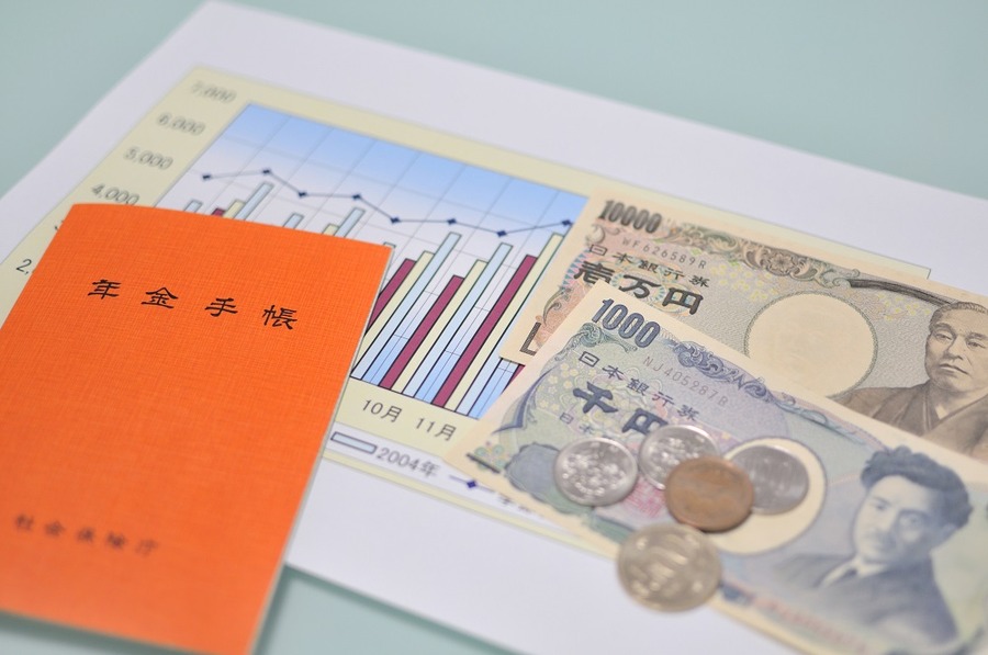 年金の「繰り下げ受給」と「繰り上げ受給」、お得なのはどっち？