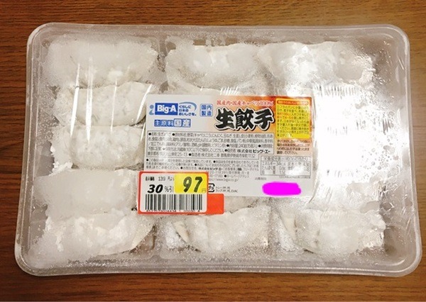いつも冷蔵庫にあるチルド餃子