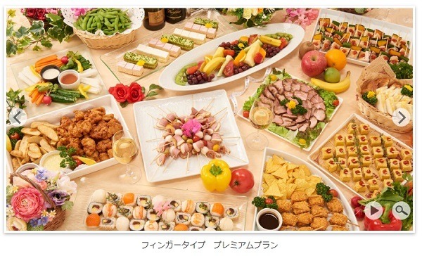 ケータリングシーズンのフィンガータイプ