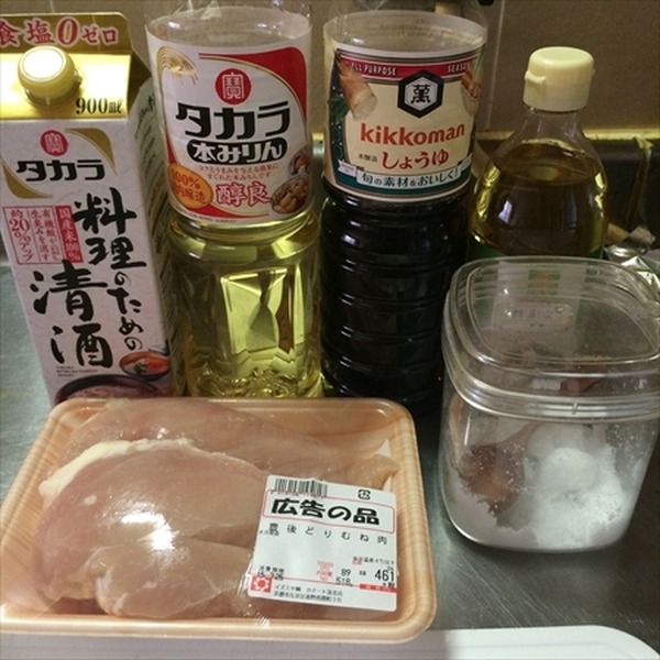 【時短・節約レシピ】常備菜にも　鶏むね肉で簡単やわらか鶏チャーシュー