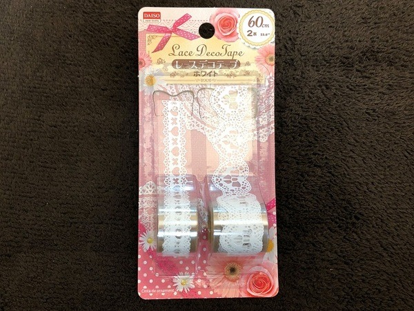 おしゃれなデコテープ
