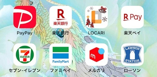 キャッシュレス決済デビューに「コンビニ」　よく行く場所で「ペイ」を決める