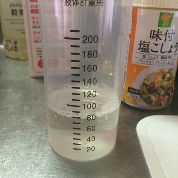 【時短・節約レシピ】常備菜にも　鶏むね肉で簡単やわらか鶏チャーシュー