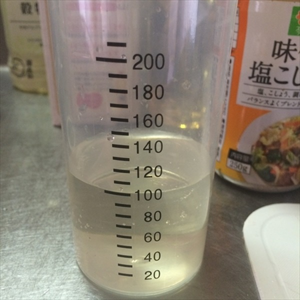 【時短・節約レシピ】常備菜にも　鶏むね肉で簡単やわらか鶏チャーシュー