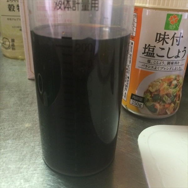 【時短・節約レシピ】常備菜にも　鶏むね肉で簡単やわらか鶏チャーシュー