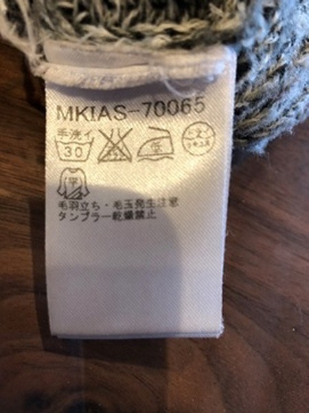 タグの洗濯表示