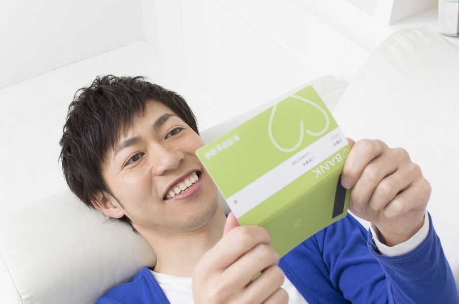 目的に向かって貯金しよう