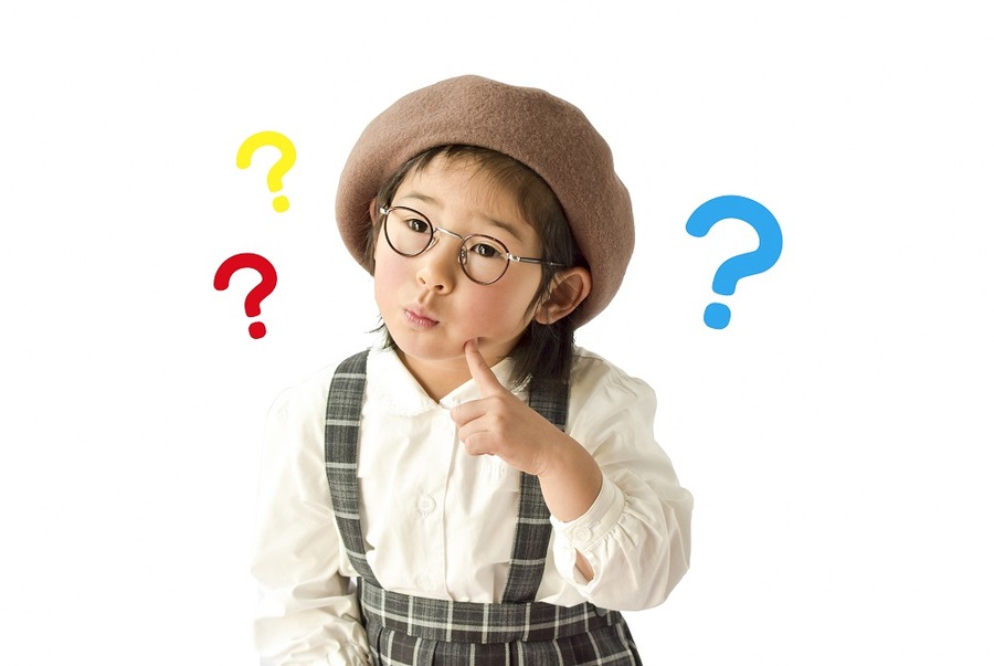 なぜ課税方法が2つも存在するのか？