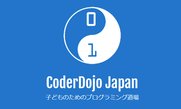 codredojo japan