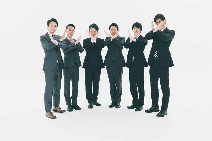 税務署が断固対応しない様子