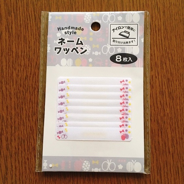 ネームワッペン