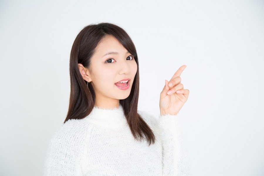新しい制度を解説します